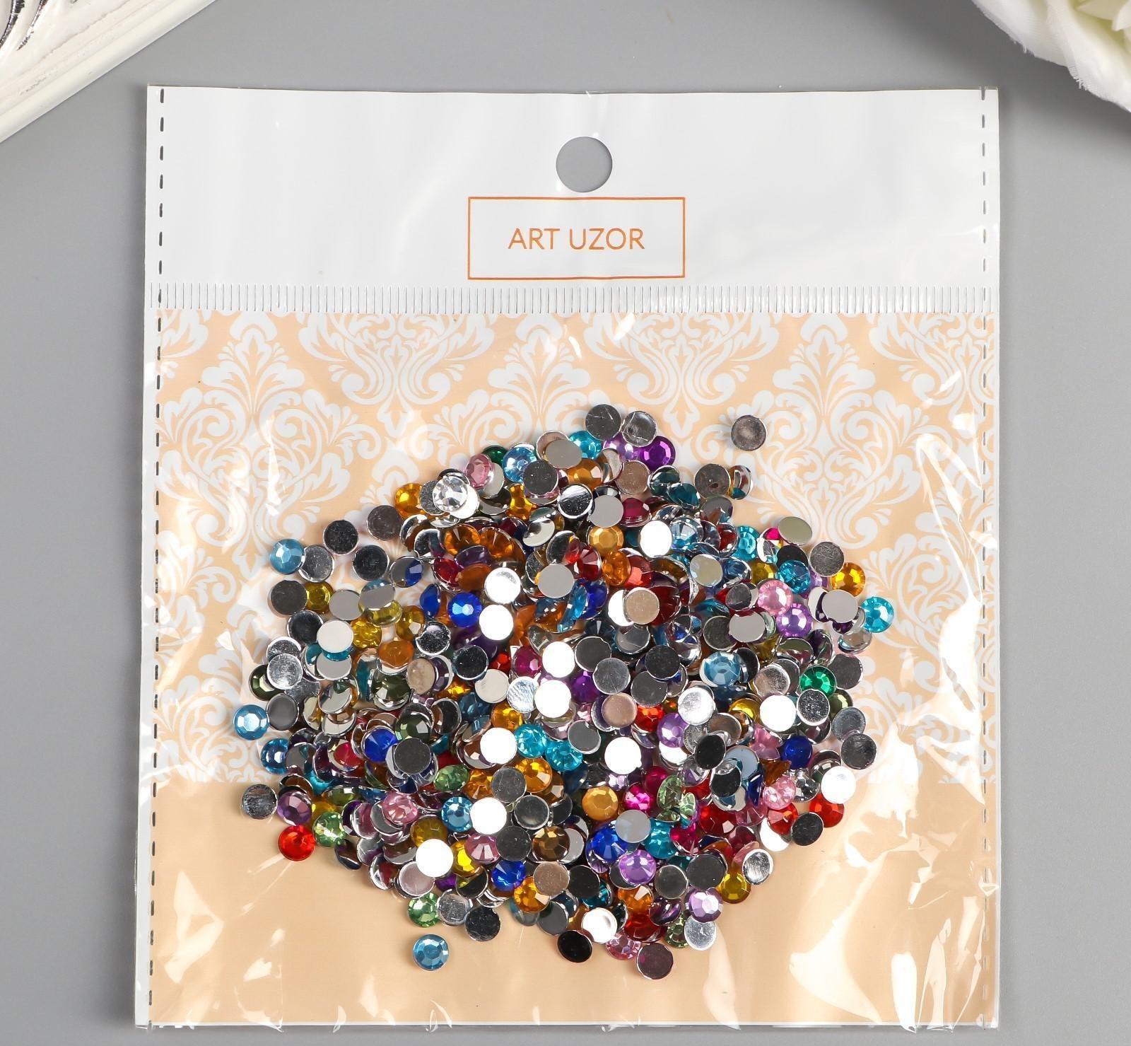 Набор декора для творчества стразы диаметр 0,5 см 