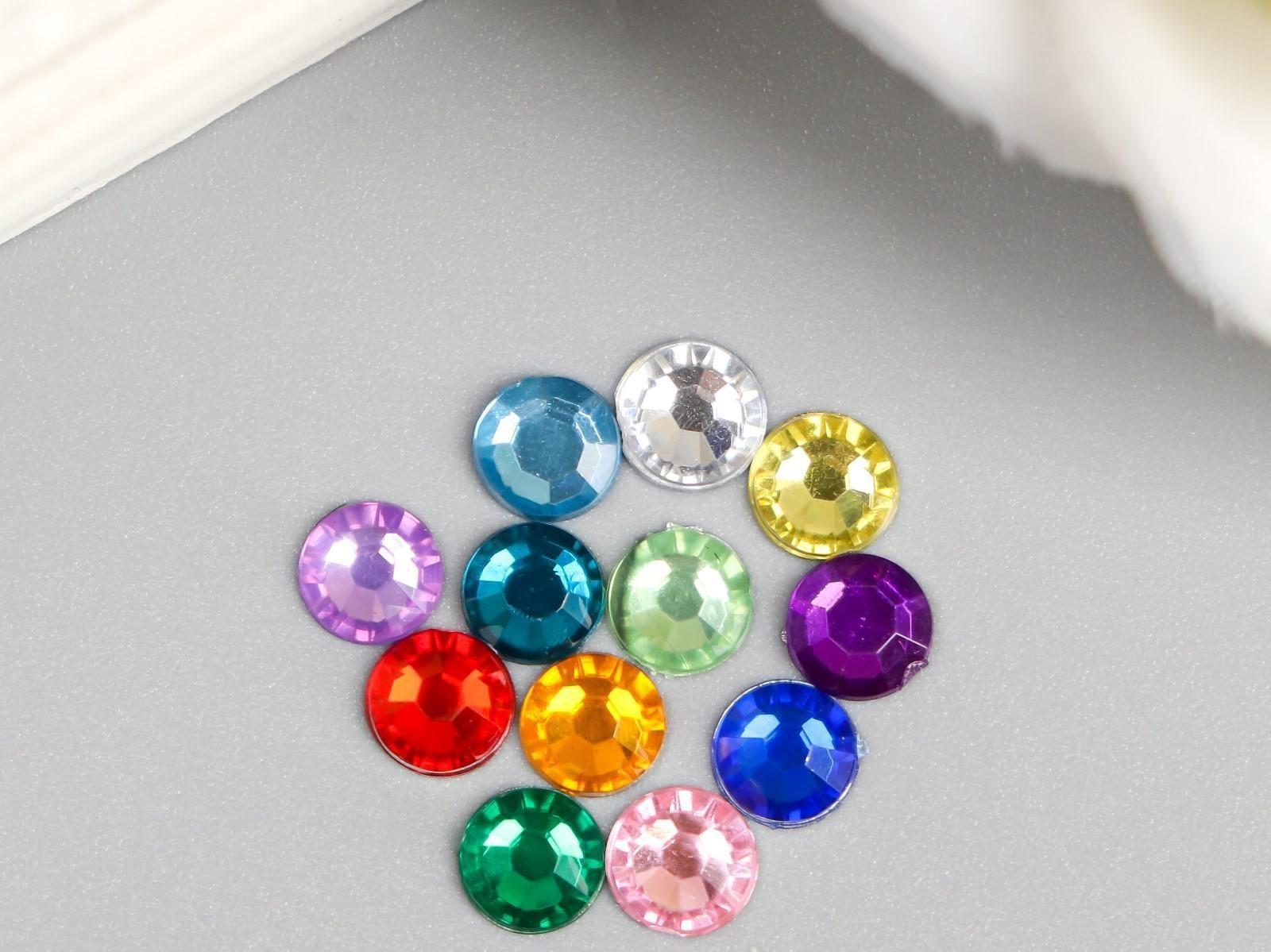 Набор декора для творчества стразы диаметр 0,5 см 