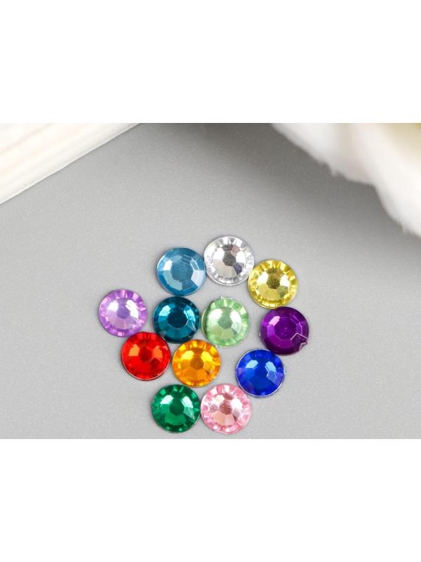 Набор декора для творчества стразы диаметр 0,5 см 