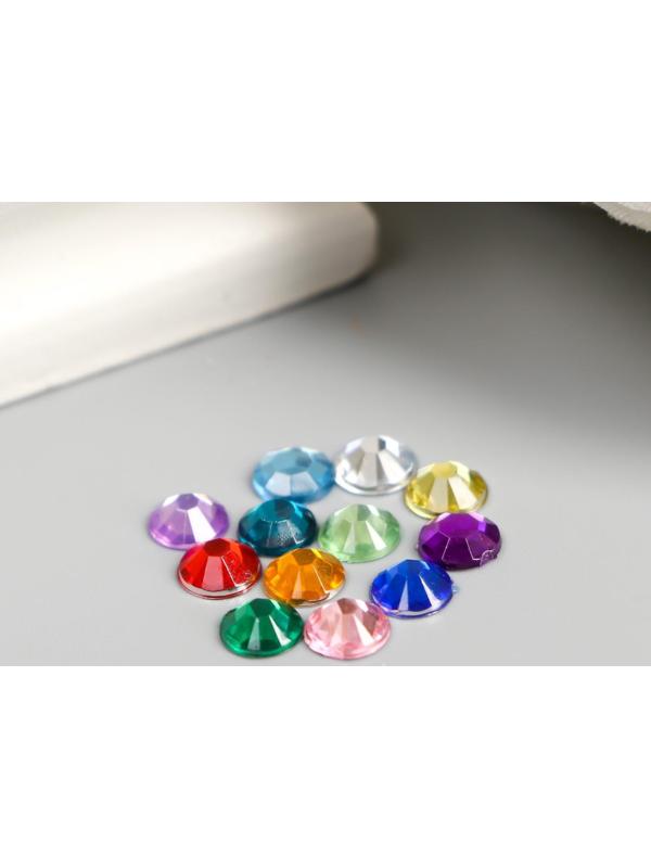 Набор декора для творчества стразы диаметр 0,5 см 