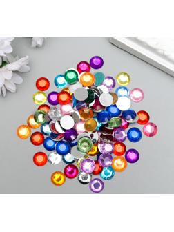 Набор декора для творчества стразы диаметр 1 см 