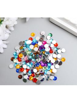Набор декора для творчества стразы диаметр 0,5 см 