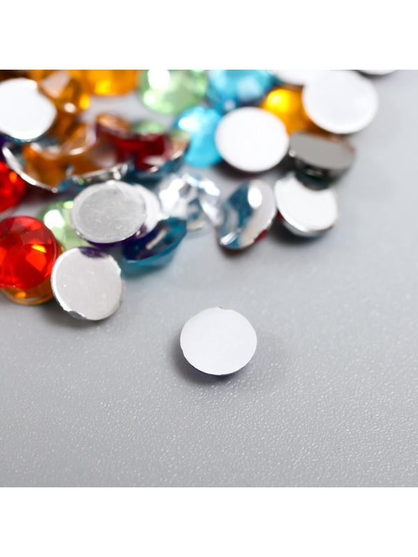 Набор декора для творчества стразы диаметр 0,5 см 
