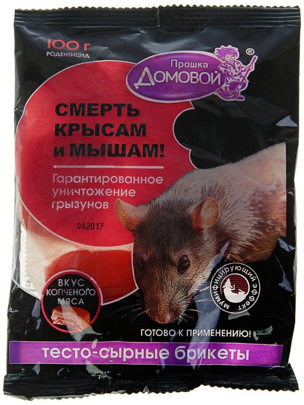 Тестосырный брикет со вкусом копченого мяса, Домовой Прошка, 100 г