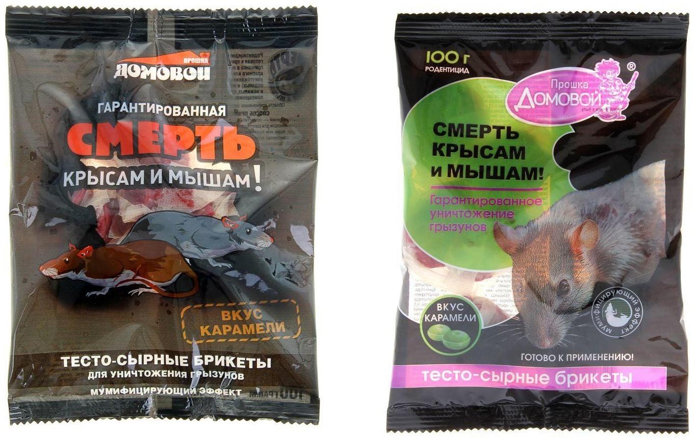 Тестосырный брикет со вкусом карамели, Домовой Прошка, 100 г