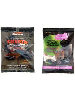 Тестосырный брикет со вкусом карамели, Домовой Прошка, 100 г