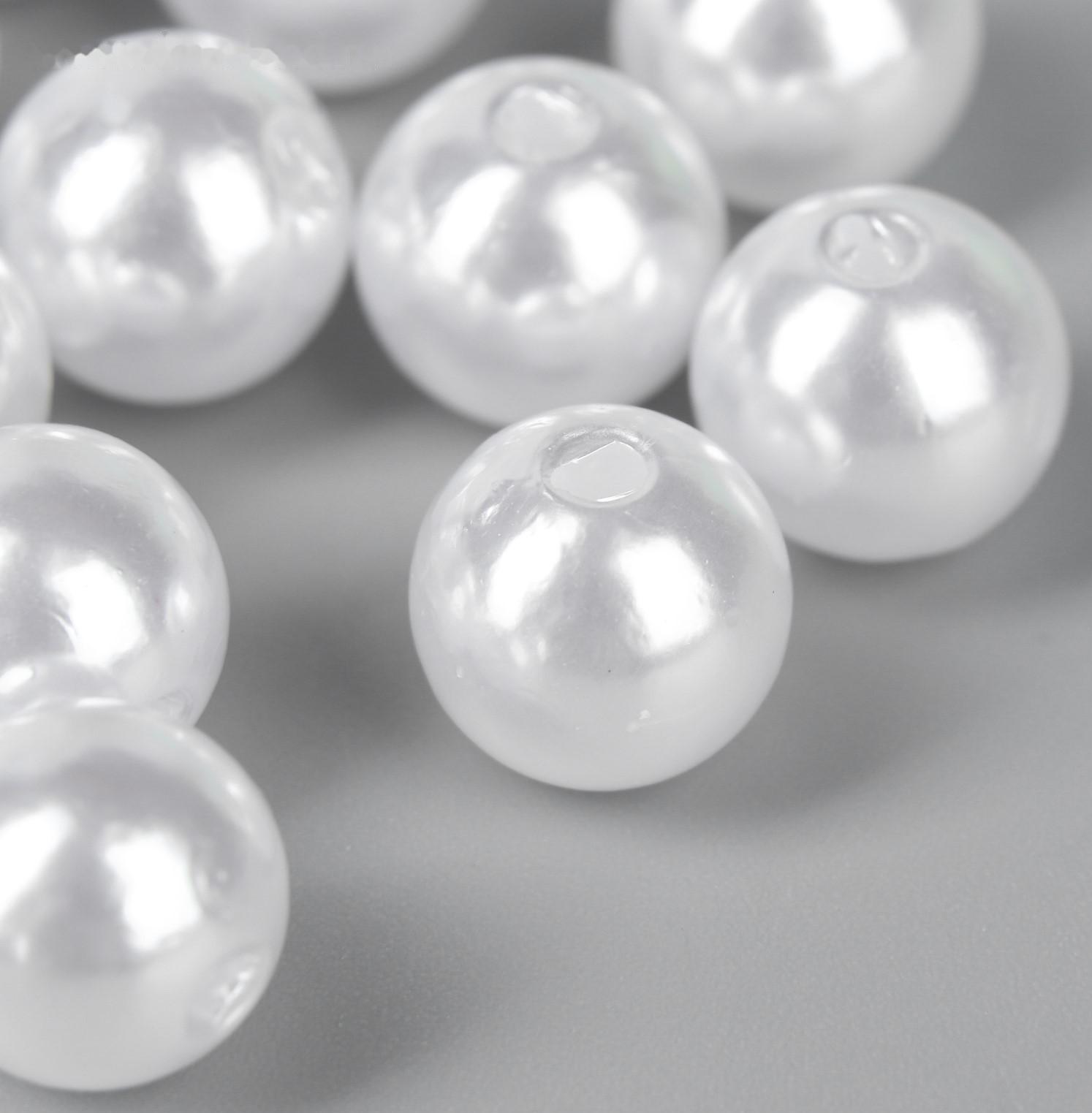 Бусины для творчества пластик 