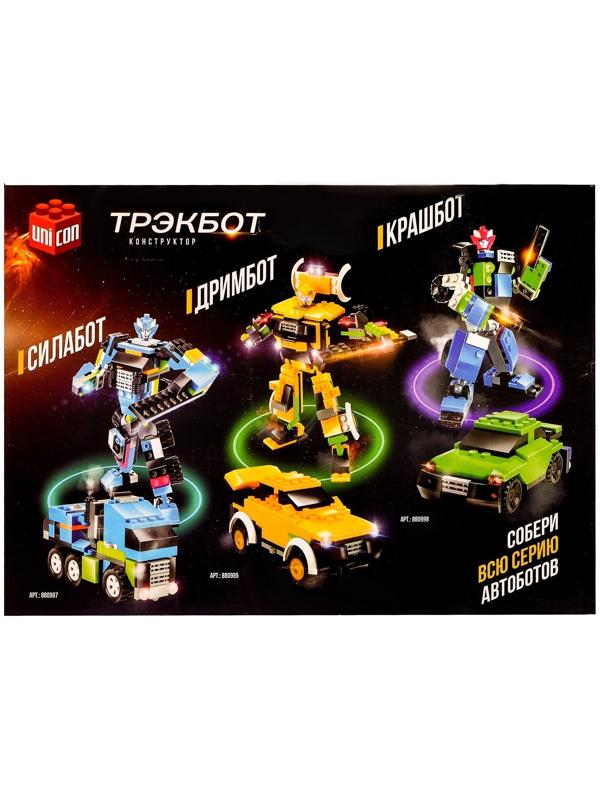 Конструктор-трансформер «Спорткар», 129 деталей, цвета МИКС