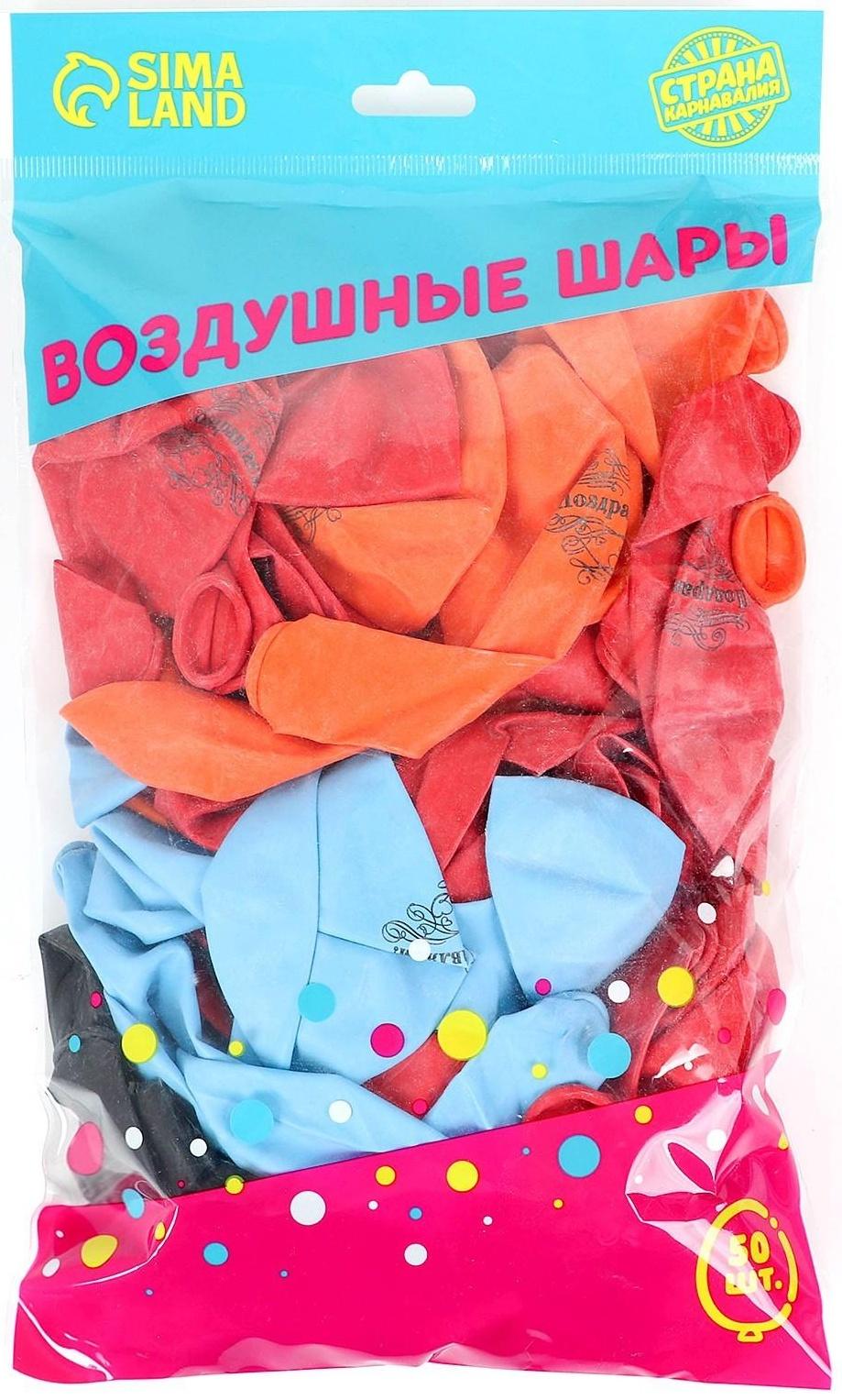 Шар воздушный 12