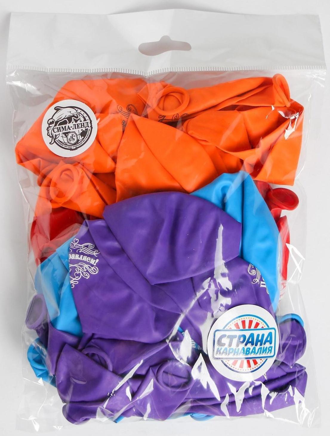 Шар воздушный 12