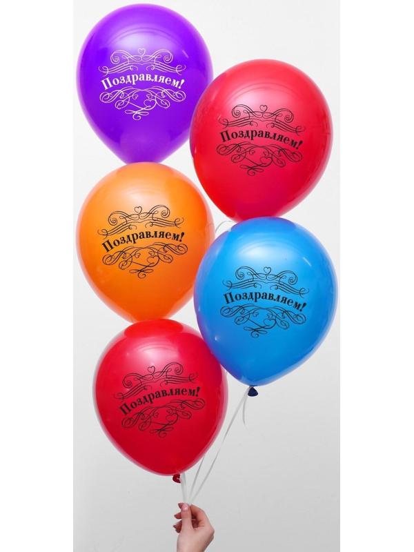 Шар воздушный 12
