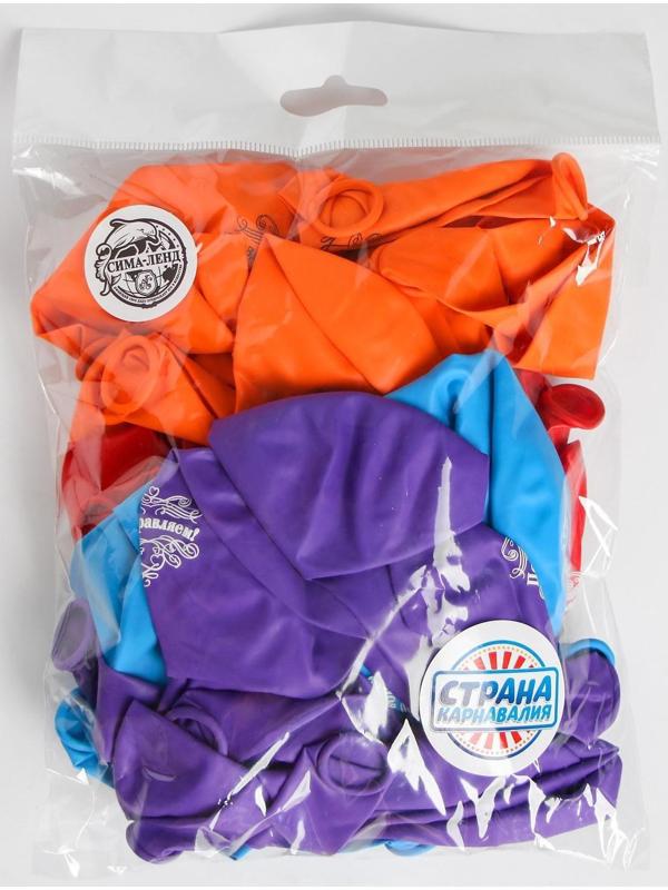 Шар воздушный 12