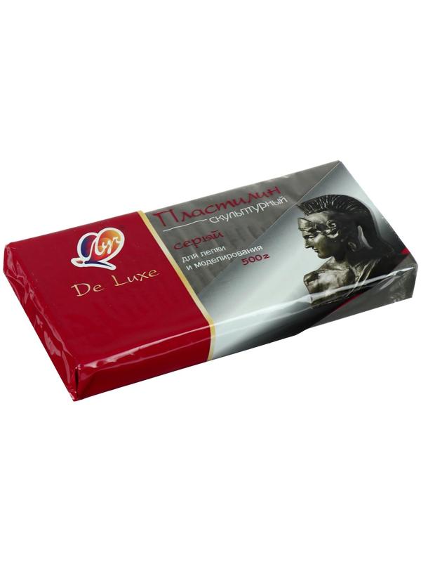 Пластилин скульптурный серый, 500 г 