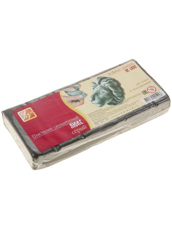 Пластилин скульптурный серый, 500 г 