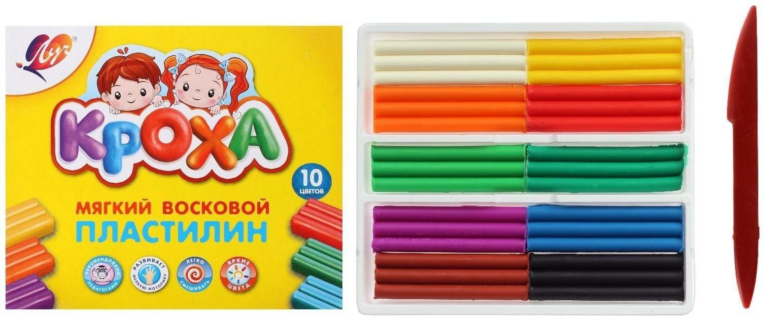 Пластилин мягкий (восковой), 10 цветов, 150 г, 