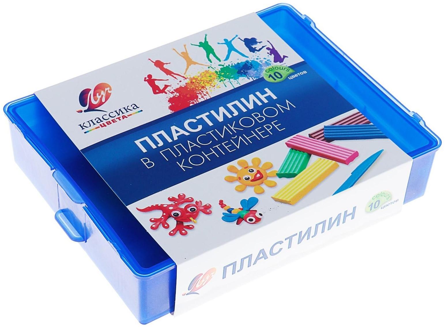 Пластилин 10 цветов 200 г 