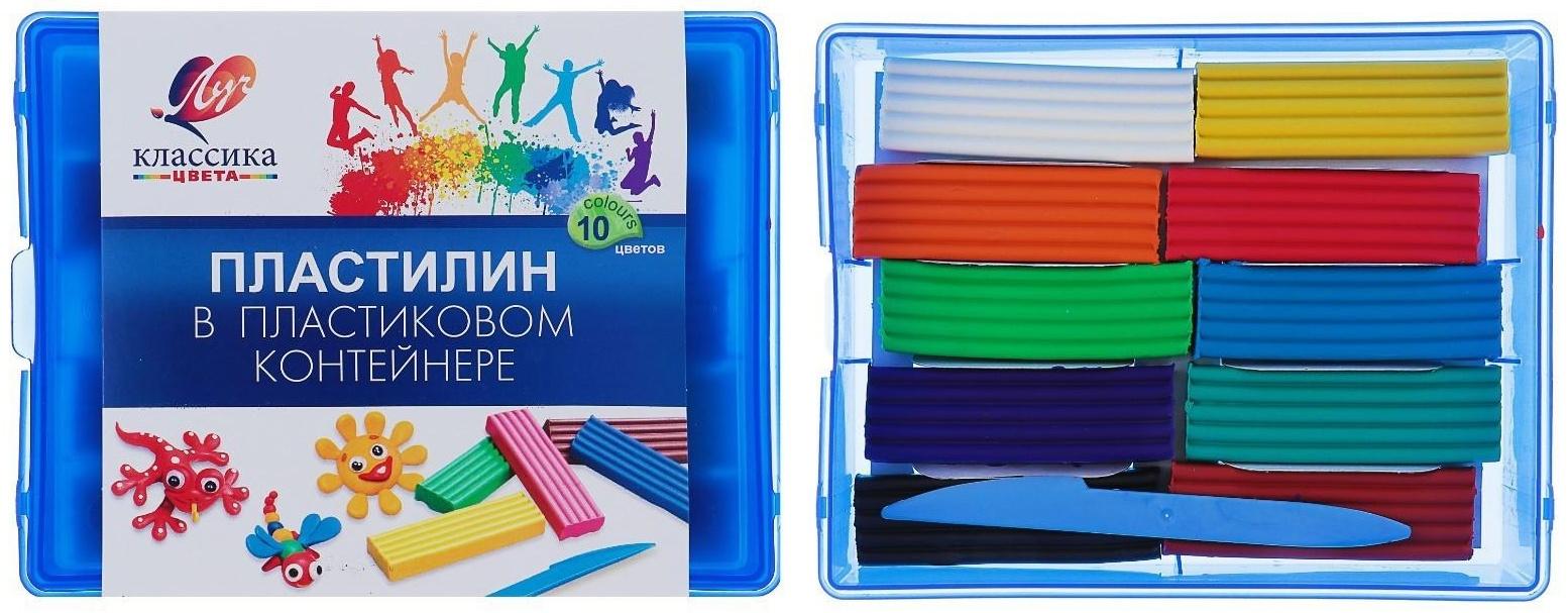 Пластилин 10 цветов 200 г 
