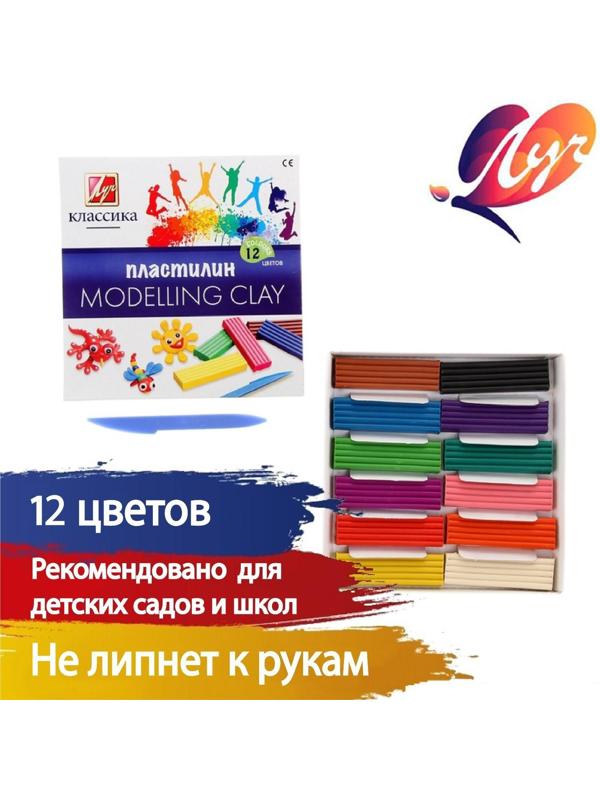 Пластилин Луч 