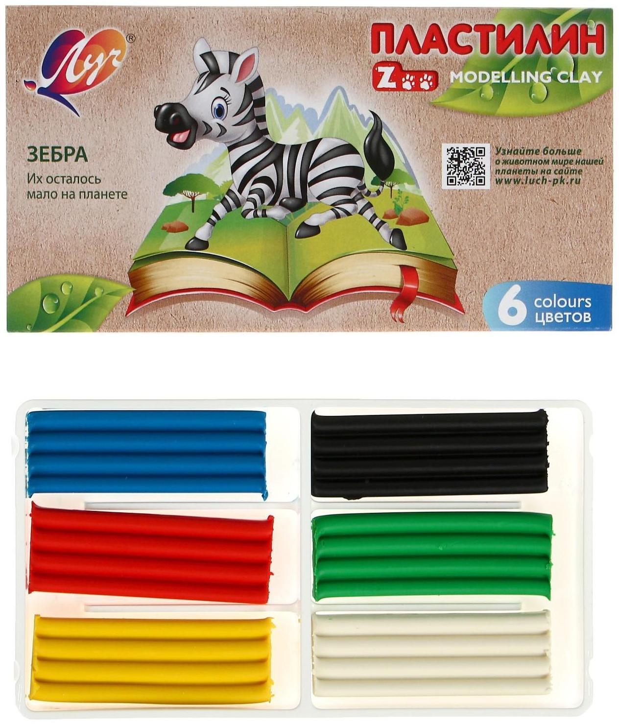 Пластилин 6 цветов 90 г ZOO