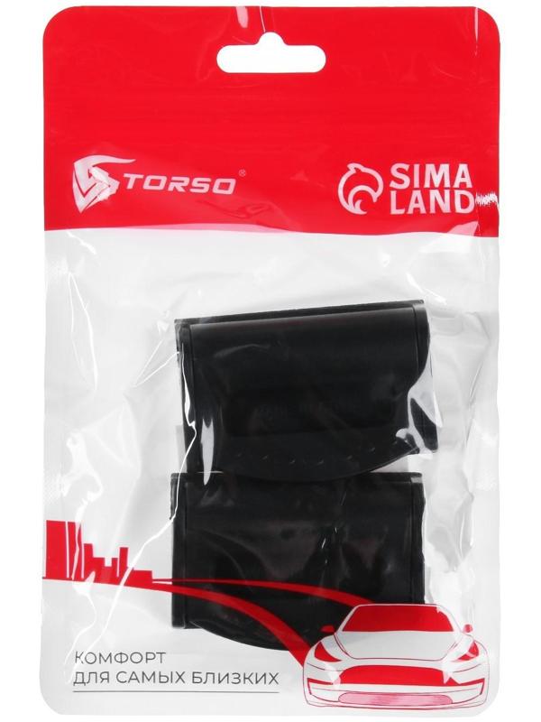 Зажим ремня безопасности TORSO, черный, набор 2 шт