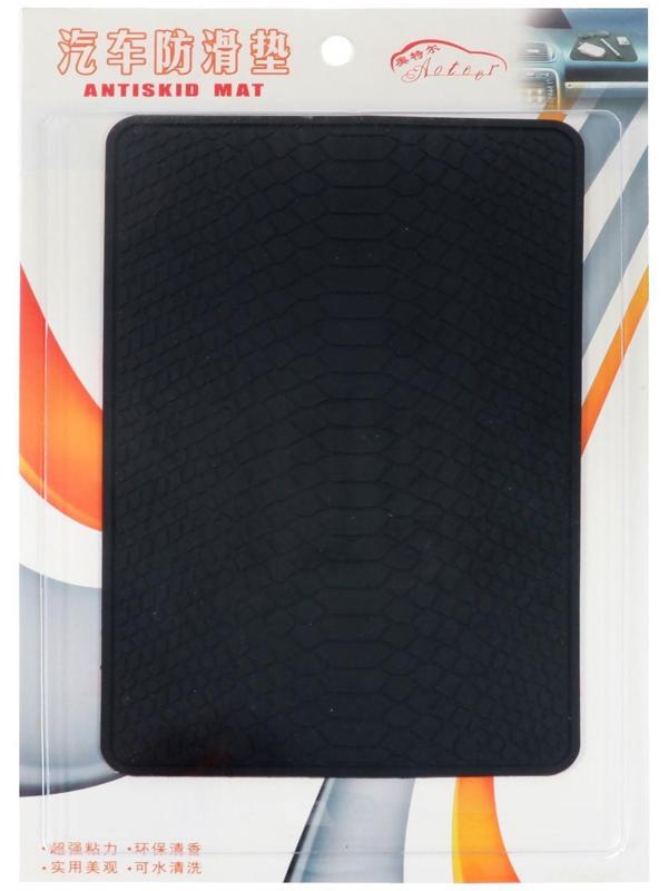 Коврик противоскользящий под кожу крокодила 20×13 см, черный