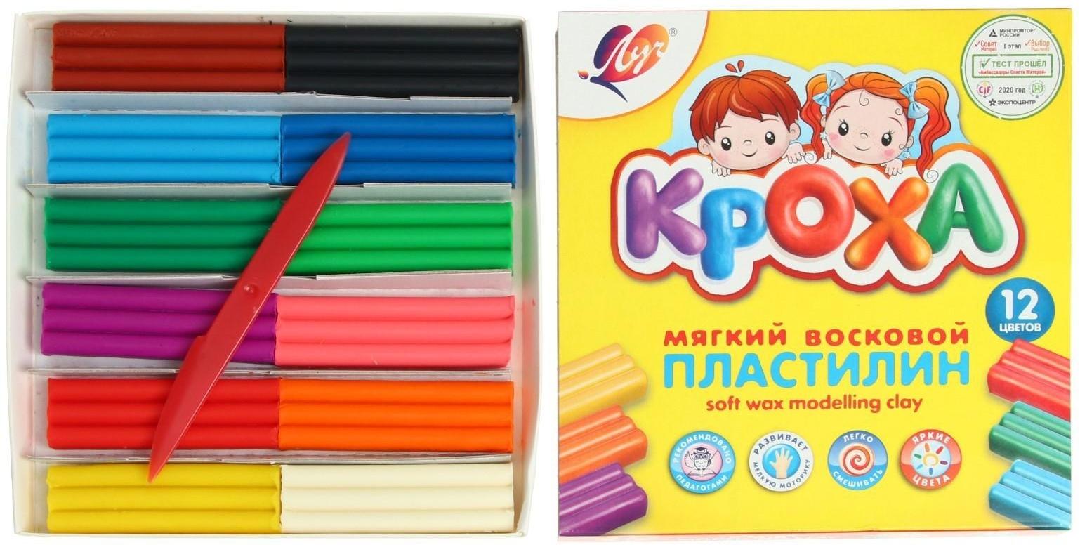 Пластилин мягкий (восковой), 12 цветов, 180 г, 