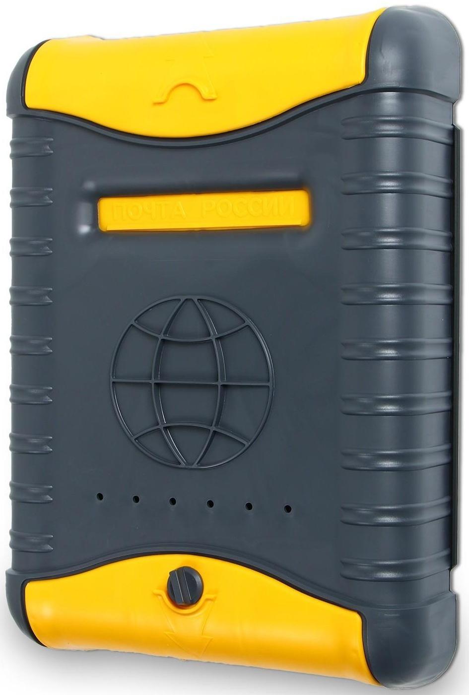 Ящик почтовый, пластиковый, «Стандарт», с щеколдой, с накладкой, серый