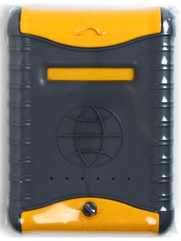 Ящик почтовый, пластиковый, «Стандарт», с щеколдой, с накладкой, серый