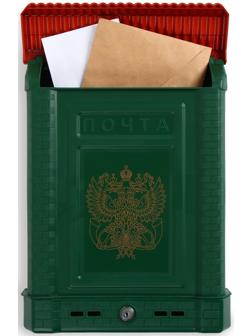 Ящик почтовый, пластиковый, «Премиум», с замком, зелёный