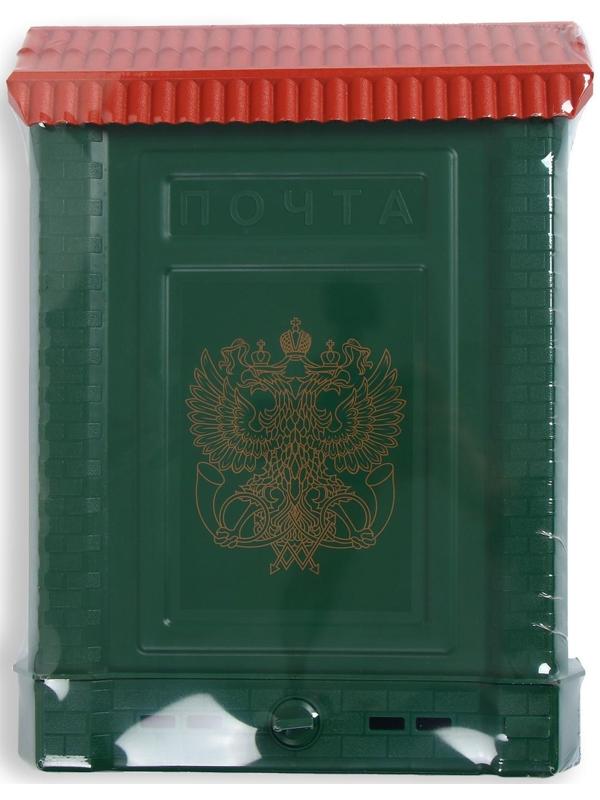 Ящик почтовый, пластиковый, «Премиум», с замком, зелёный