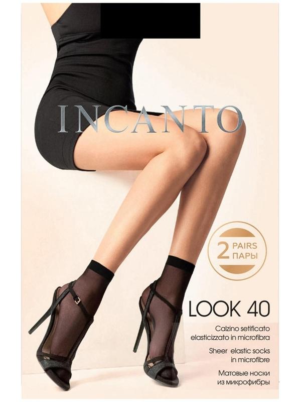 Носки INCANTO Look 40 (2 пары), цвет телесный (melon)