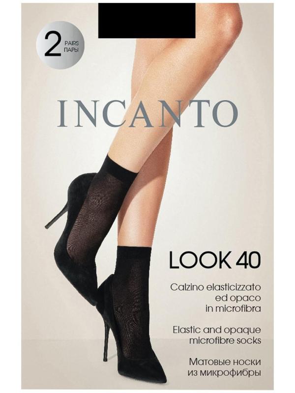 Носки INCANTO Look 40 (2 пары), цвет чёрный (nero)