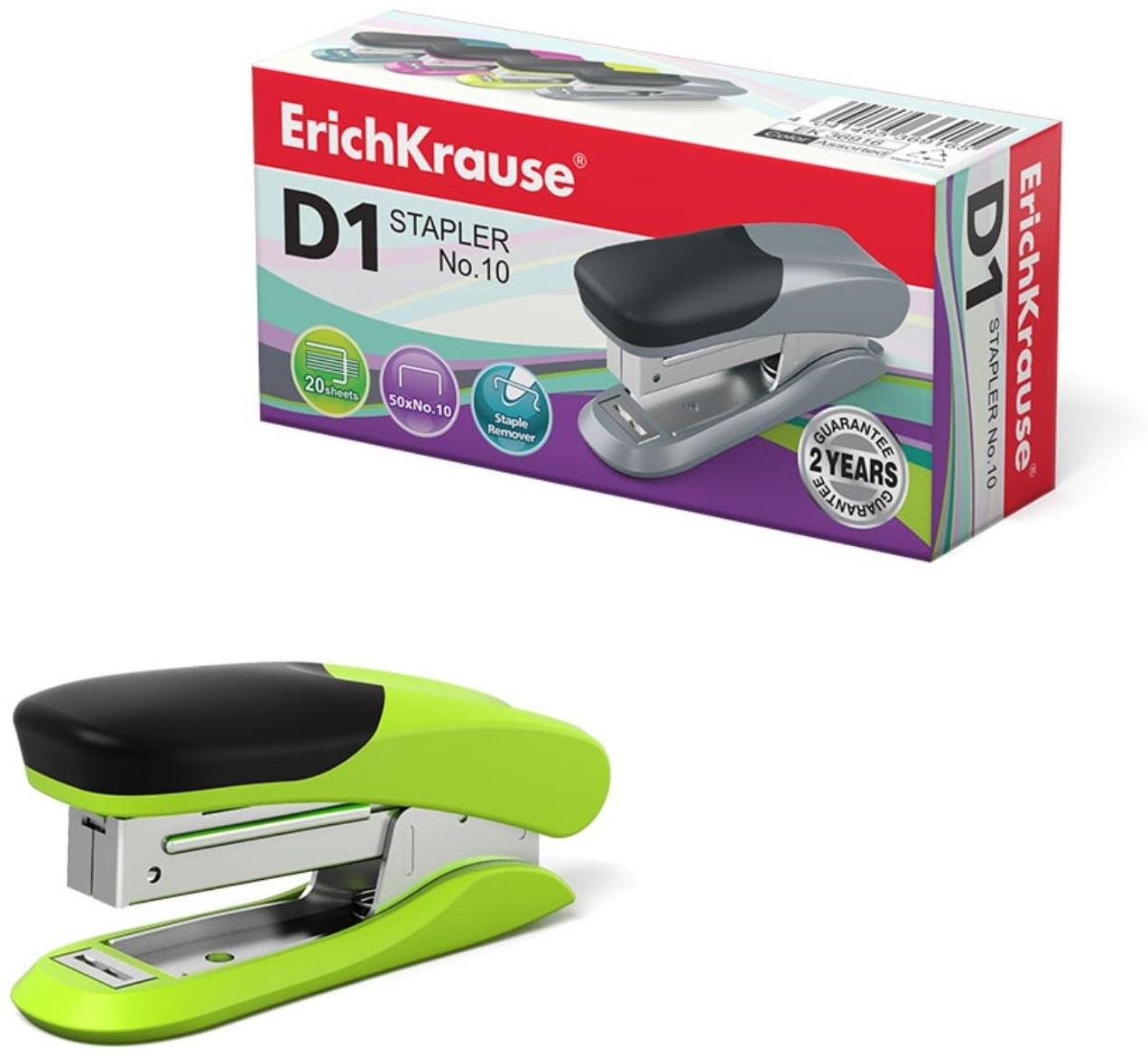 Степлер ErichKrause D1 № 10, до 20 листов, встроенный антистеплер, микс