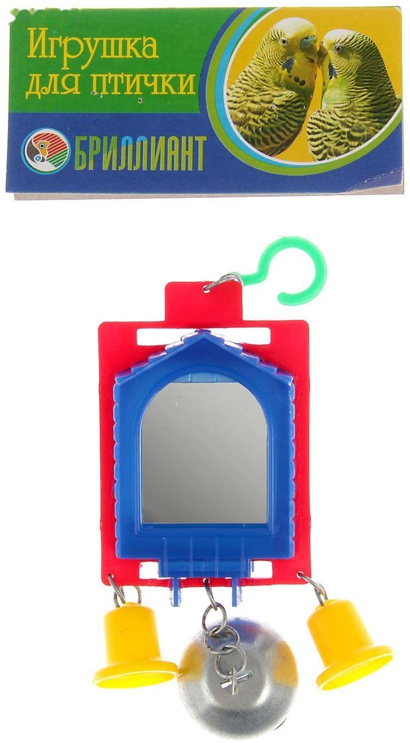 Игрушка для птиц зеркало двойное с металлическим и пластиковыми колокольчиками №2,  микс