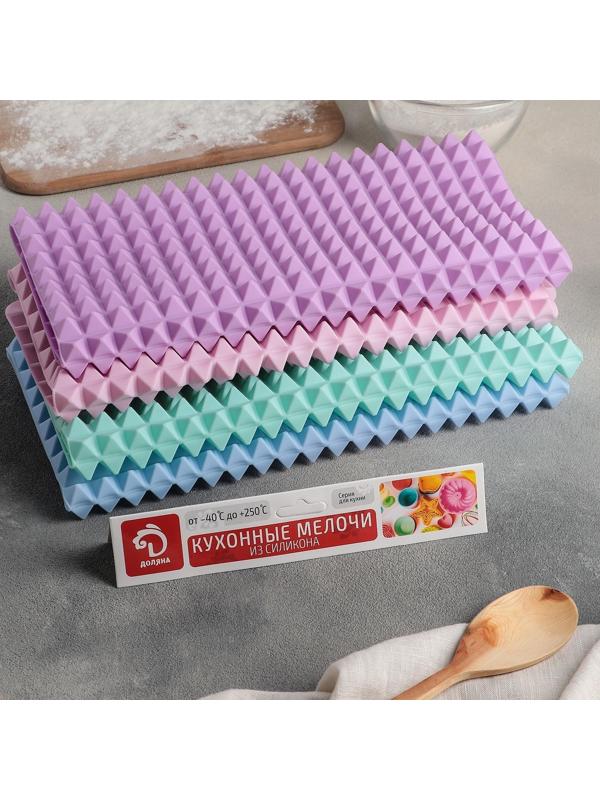 Коврик-антижир силиконовый Доляна «Шипы», 39×27,5 см, цвет МИКС