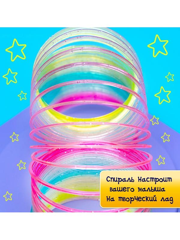 Пружинка-радуга «Большая», в сетке