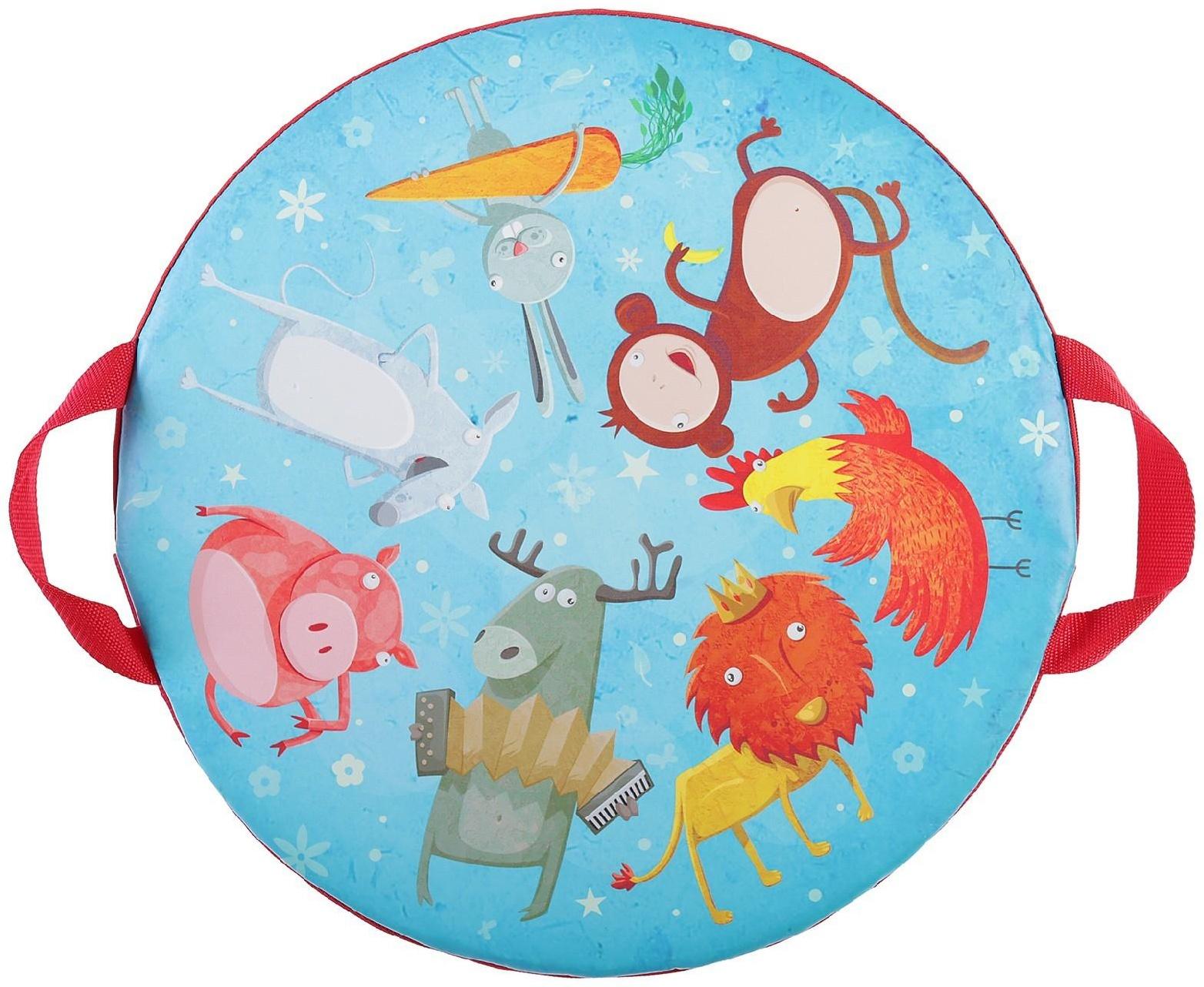 Санки-ледянки «Забавные животные», d=45 см