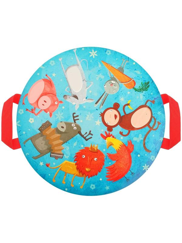 Санки-ледянки «Забавные животные», d=45 см