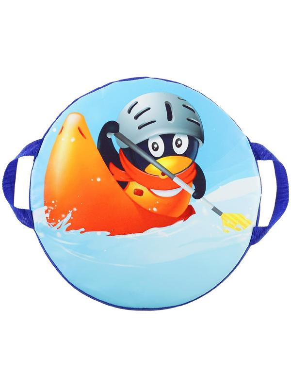 Санки-ледянки «Пингвин чемпион», d=40 см, цвета микс