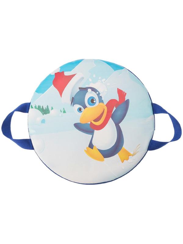 Санки-ледянки «Весёлый пингвинчик», d=35 см, цвета МИКС
