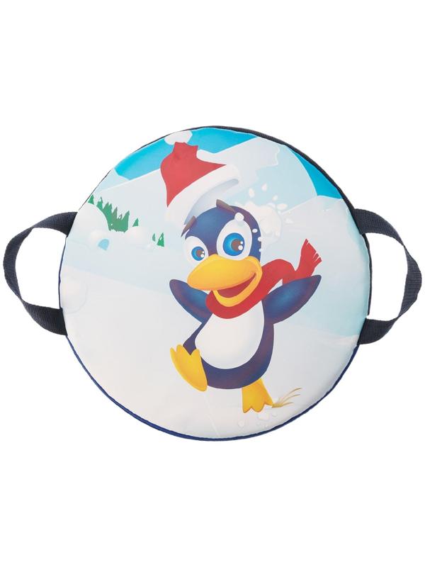 Санки-ледянки «Весёлый пингвинчик», d=35 см, цвета МИКС