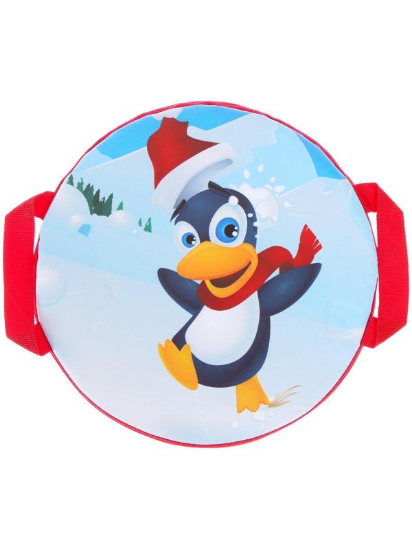 Санки-ледянки «Весёлый пингвинчик», d=35 см, цвета МИКС