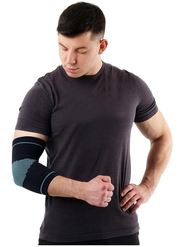 Суппорт локтя