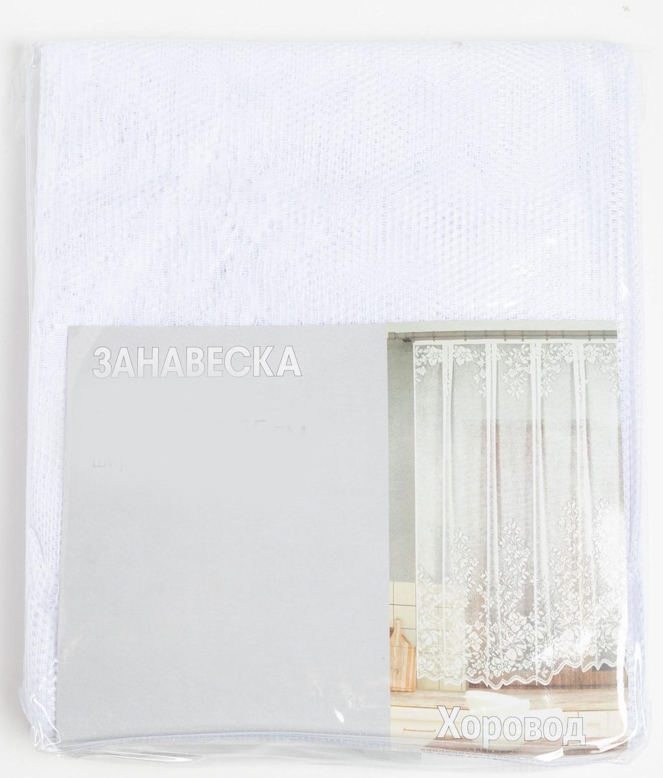 Штора кухонная 265х165 см, белый, 100% п/э, шторная лента