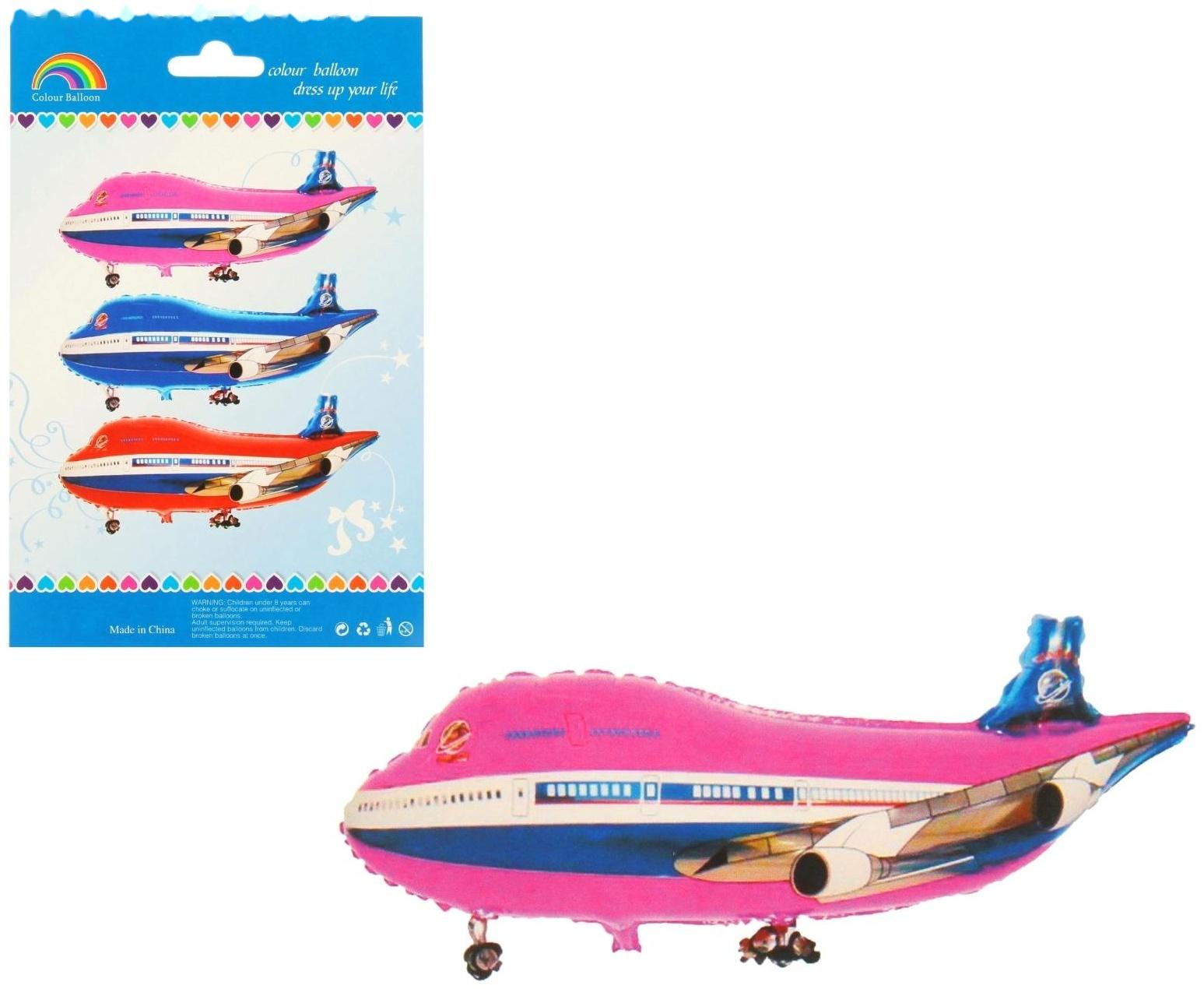 Шар фольгированный 32