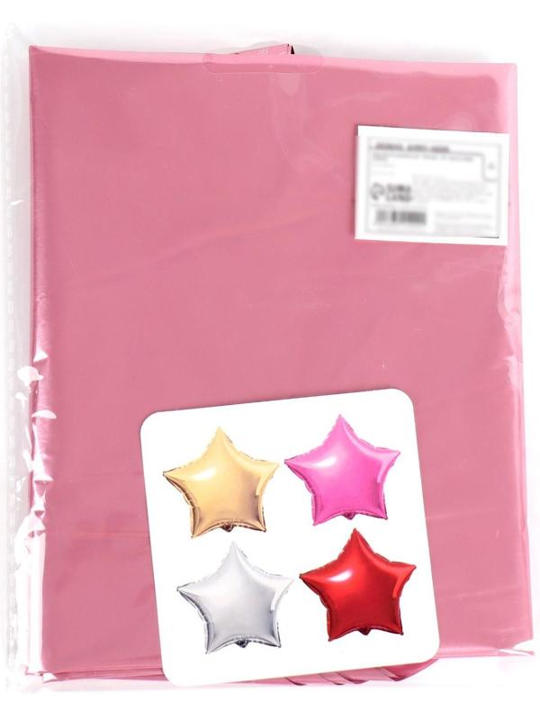 Шар фольгированный 18