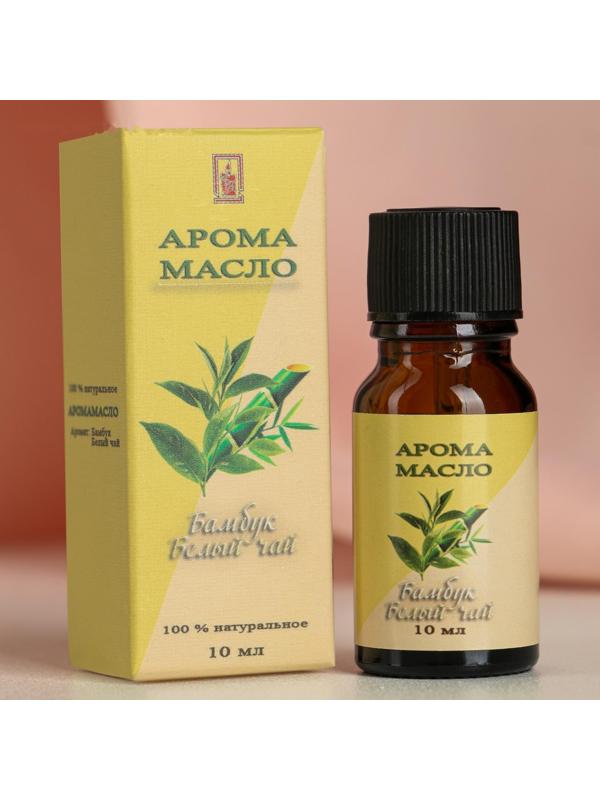Эфирное масло 