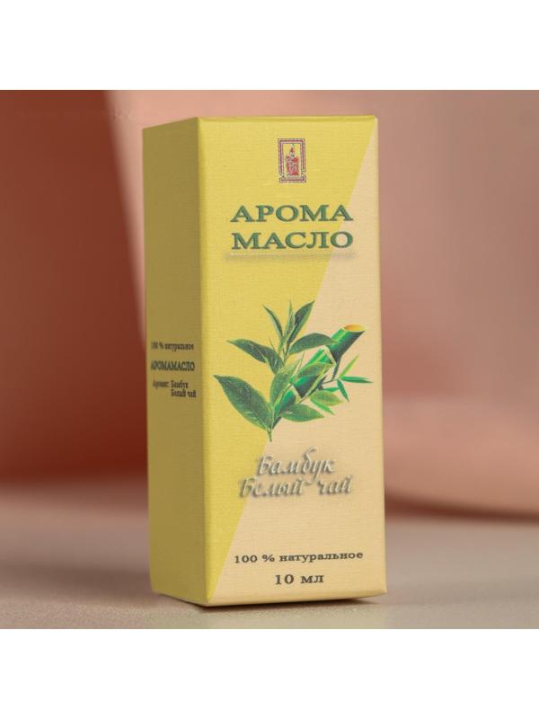 Эфирное масло 