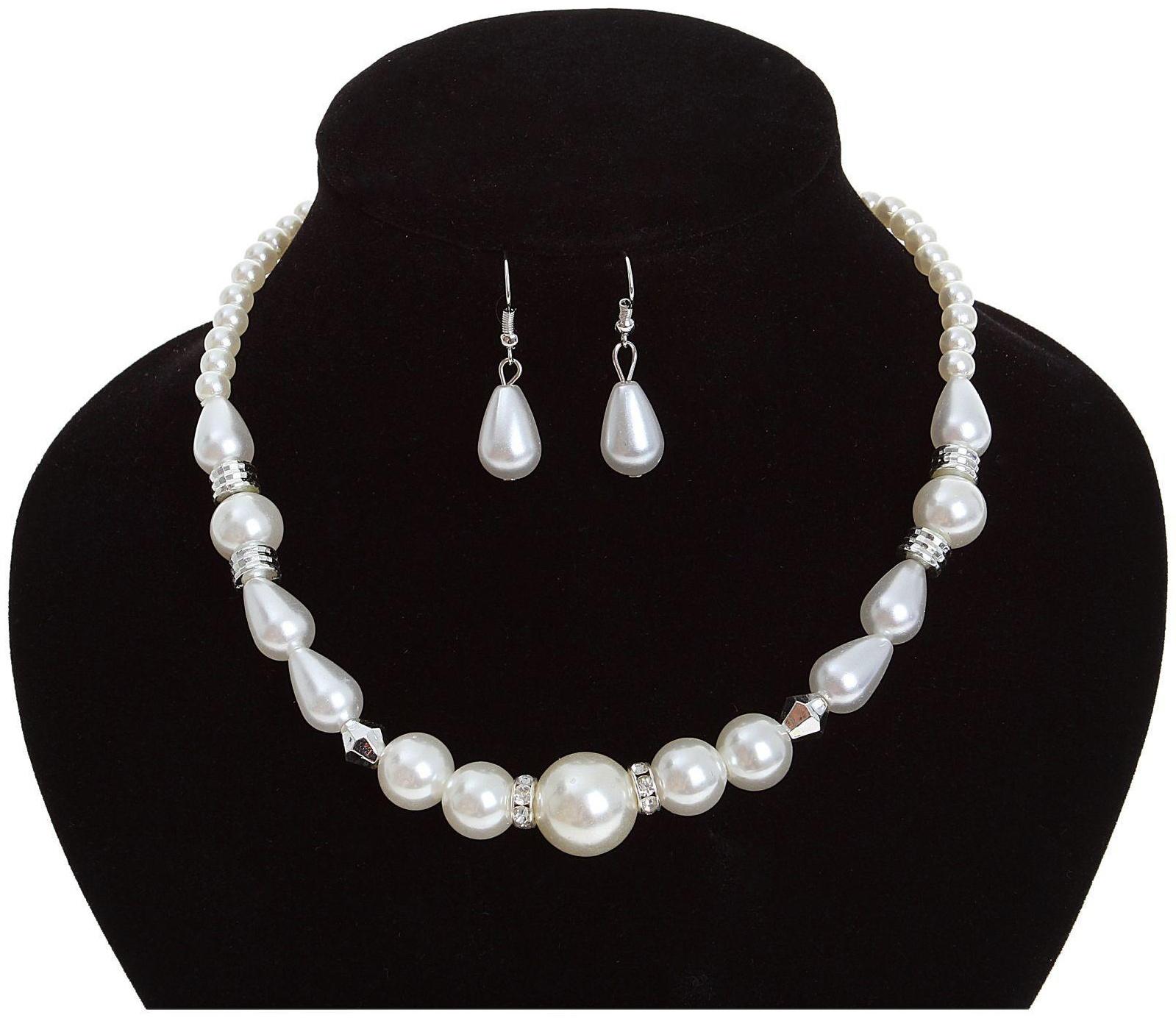 Набор 2 предмета: серьги, бусы 