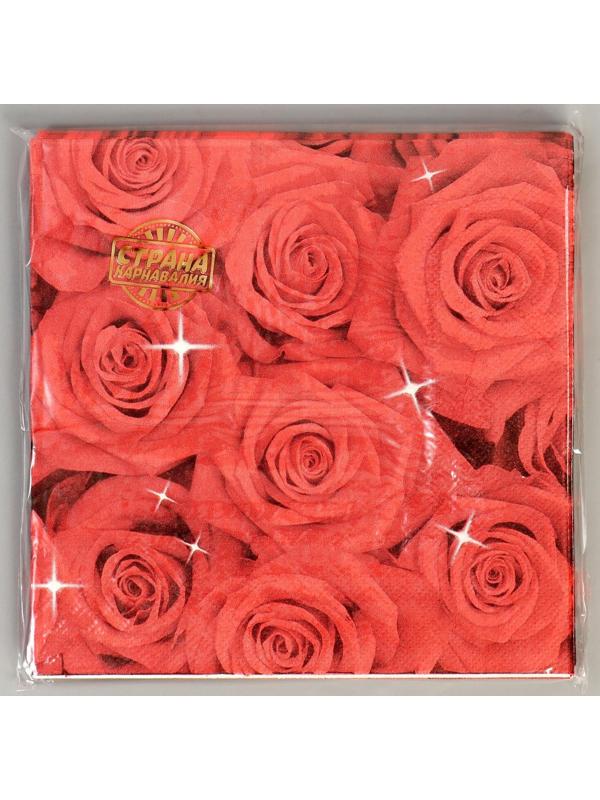 Салфетки бумажные «Букет роз», 33х33 см, набор 20 шт.